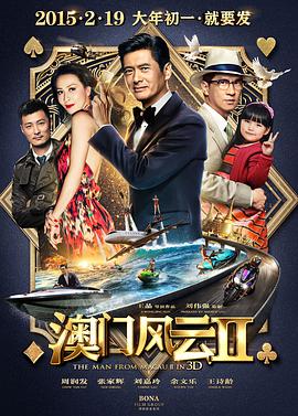 www中文字幕在线观看