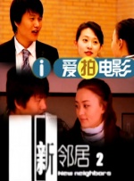 田渊正浩番号