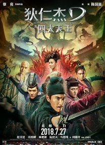 www中文字幕在线观看